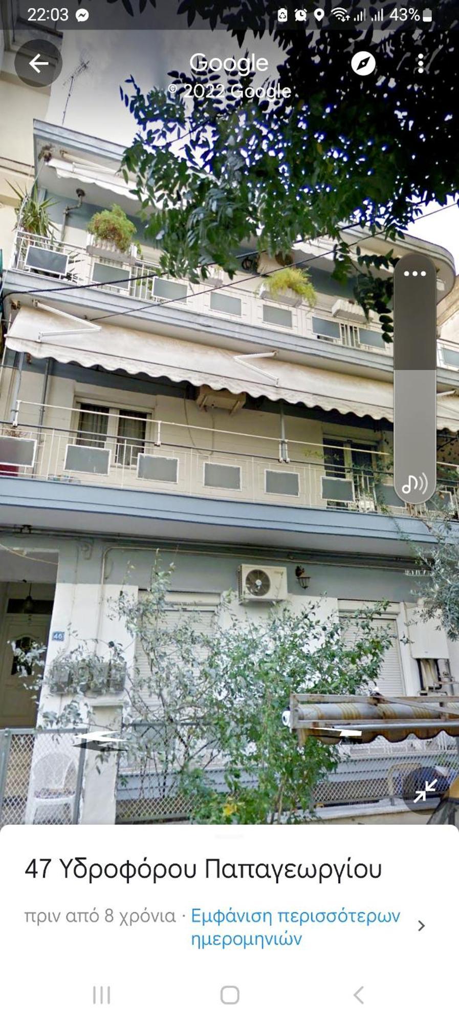 "Home Sweet Home" 3 Bedrooms Big House 110M Free Indoor Parking! سالونيك المظهر الخارجي الصورة